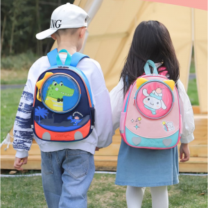 Cartoon Cute Backpack Kindergarten Elementary School Schoolbag