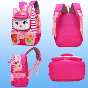 Cartoon Elementary Schoolbag  Children’s Bookbag  Rabbit Tiger Backpack