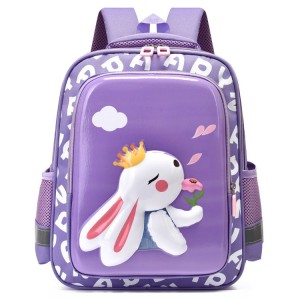 Cartoon Animal Backpack Children’s Schoolbag Spine Protection EVA Material Suitable for Kindergarten