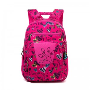 Trend Printing Children’s Primary School Bag Backpack ZSL124