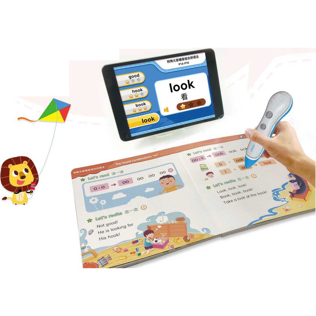 Manufacturer for Best Audiobooks Kids - Children’s Puzzle Interactive Enlightenment book  – ANJI