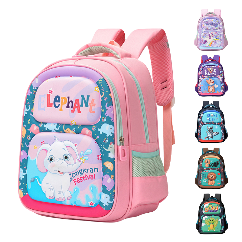 Cartoon animal bags2023 fashion large size preschool children’s schoolbag Featured Image