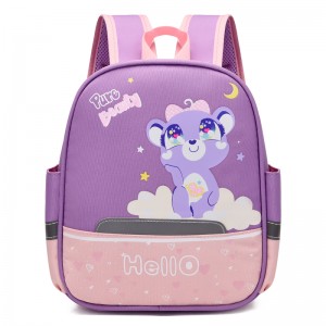 Children’s Cute Animal Backpack Kindergarten School Bag Cartoon Spine Shoulder Bag ZSL201