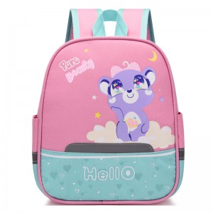 Children’s Cute Animal Backpack Kindergarten School Bag Cartoon Spine Shoulder Bag ZSL201