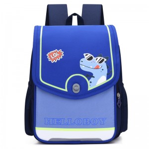 Boys’ Schoolbags Cute Backpacks Girls’ Lightweight Backpacks Children’s Outdoor Travel Bags ZSL198