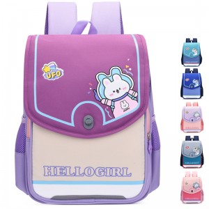 Reasonable price Nice Baby Bags - Boys’ Schoolbags Cute Backpacks Girls’ Lightweight Backpacks Children’s Outdoor Travel Bags ZSL198 – ANJI