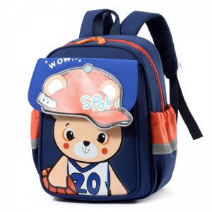 Primary Schoolbags for Boys and Girls in Grades 1-2 Cartoon Brown Bear backpack