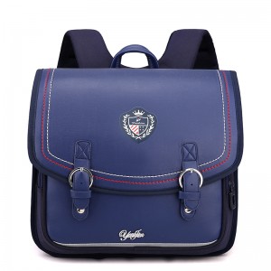 British Style Horizontal Schoolbag Ultra-light Wear-resistant And Load-reducing Backpack XY6733