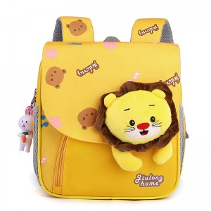 Children’s Schoolbag Cartoon Kindergarten Light Spine Protection Backpack XY6731