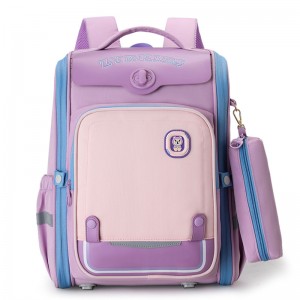 Large Capacity Backpack With Pencil Bag For Primary School Teenagers ZSL215