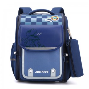 Children’s School Bag Cartoon Backpack  Large Capacity Space Bookbag with Pen Bag