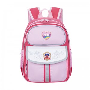 Schoolbag For Junior British Style Pupils ZSL170