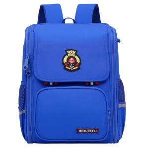 British Style All-In-One Space Bag For Primary School Children ZSL164