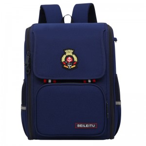 British Style All-In-One Space Bag For Primary School Children ZSL164