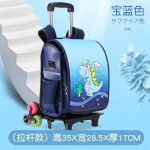 Children Elementary School Mermaid Backpack On Trolley ZSL210
