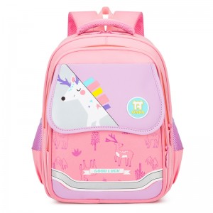 Elementary Kindergarten Children’s Schoolbag Lightweight Leisure Backpack