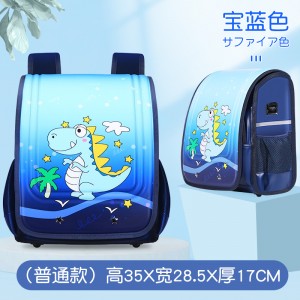 Children Elementary School Mermaid Backpack On Trolley ZSL210