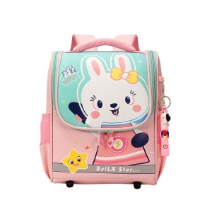 Primary School Schoolbag Kindergarten Children’s Bookbag Load Reduction Backpack