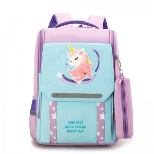 Unicorn Large  Capacity Backpack For Children ZSL163
