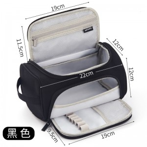 Multifunctional Large Capacity High-grade Simple Boys’ Stationery Special Storage Box ZSL172