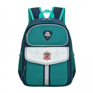 Schoolbag For Junior British Style Pupils ZSL170