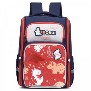 Cartoon Animal Daypack Bookbag for Elementary School Students XY5728