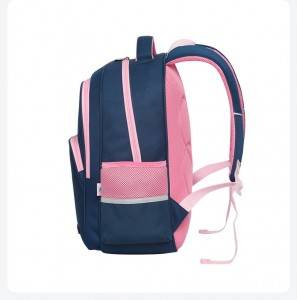Lovely Cute School Backpacks for Primary Kids