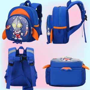 Kindergarten School Bag Eggshell Boys and Girls Bookbag Children’s Leisure Backpack