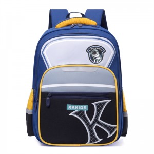 Primary School Lightweight Spine Protection Backpack, Simple and Fashionable