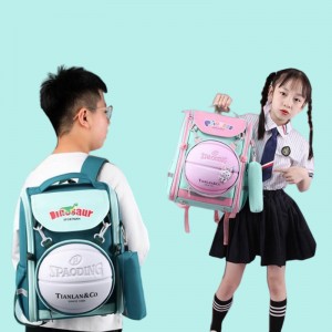 2023 New Primary School Schoolbag Boys and Girls Backpack with Pen Bag