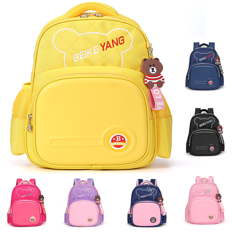 little bear children's school bag