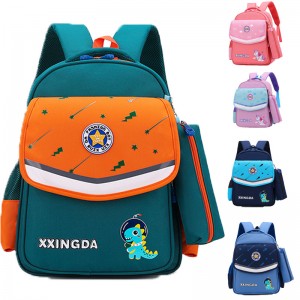 Schoolchildren’s Load Reduction Cartoon Backpack ZSL208