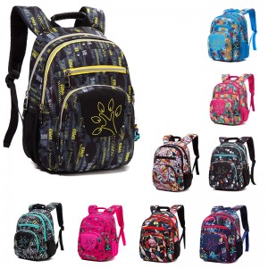 Trend Printing Children’s Primary School Bag Backpack ZSL124