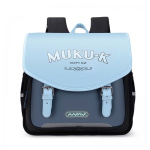 Lightweight Cartoon Large-capacity Backpack Horizontal Japanese Schoolbag XY6745