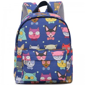 Animal Fashion Backpack Student Cartoon Cute Schoolbag XY6737
