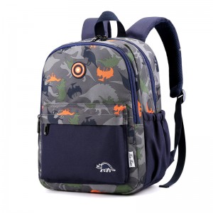Children’s Cute Shoulders Light Weight Ridge Protection Wear-resistant Backpack XY6748