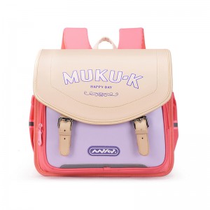 Lightweight Cartoon Large-capacity Backpack Horizontal Japanese Schoolbag XY6745