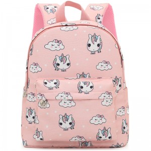 Animal Fashion Backpack Student Cartoon Cute Schoolbag XY6737