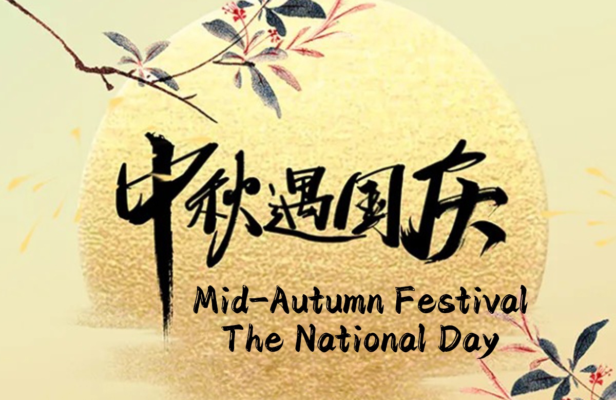 Alastin Marine National Day Holiday Notice and Customer Service Arrangements