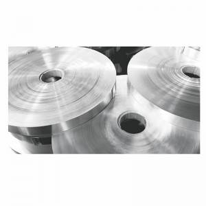 OEM Manufacturer Aluminum 1100 - 5052 aluminum coils – Hanyu