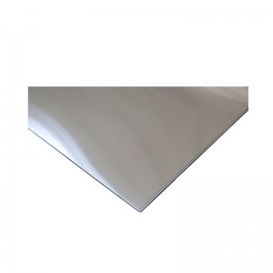2019 Good Quality aluminum sheet manufacturers - 1060 aluminum sheet – Hanyu