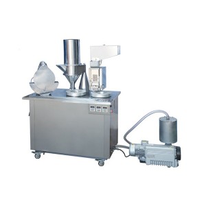 China New Product  Fristam Powder Mixer - Capsule Filling Machine, CGN-208D Series – Aligned