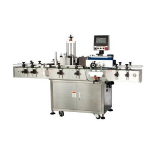 Rapid Delivery for Rotary Heat Press Machine - Labeling Machine (for Round Bottle), TAPM-A Series – Aligned