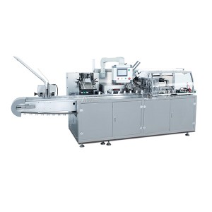 DXH Series Automatic Cartoning Machine