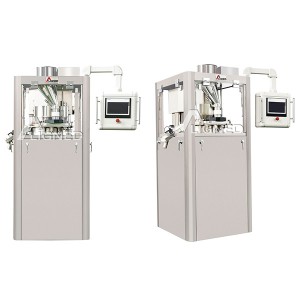 GZPK Series Automatic High-Speed Rotary Tablet Press Machine