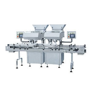 OEM/ODM Supplier Automatic Liquid Capsule Filling Machine - SL Series Electronic Tablet-Capsule Counter – Aligned