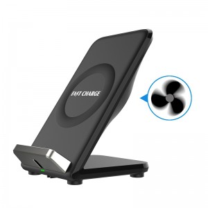 Fast wireless Charger with cooling fan