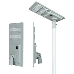 AGSS05 LED Solar Street Light All-In-One Model
