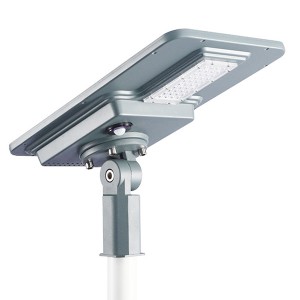 AGSS05 LED Solar Street Light All-In-One Model