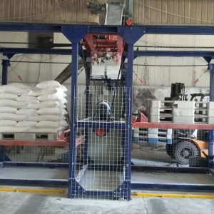 Automatic palletizer(The bag is automatically placed on the tray)